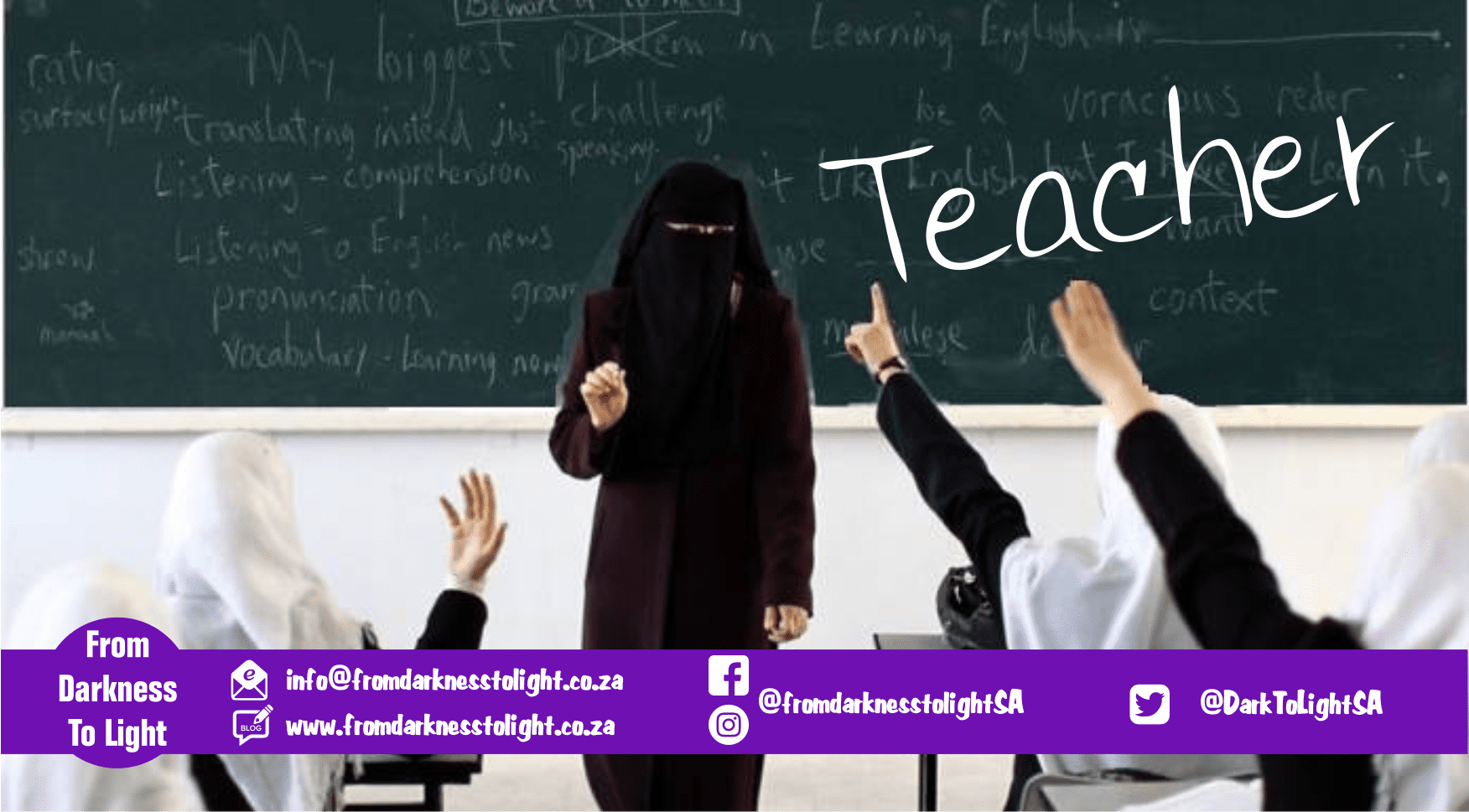 Islamic Teacher